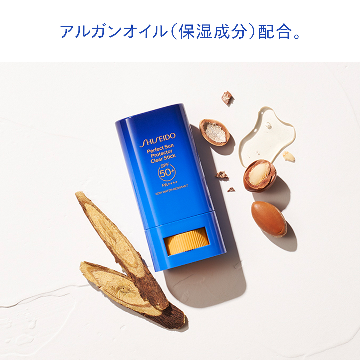 サンケア　パーフェクト　サン　プロテクター　スティック image number 9